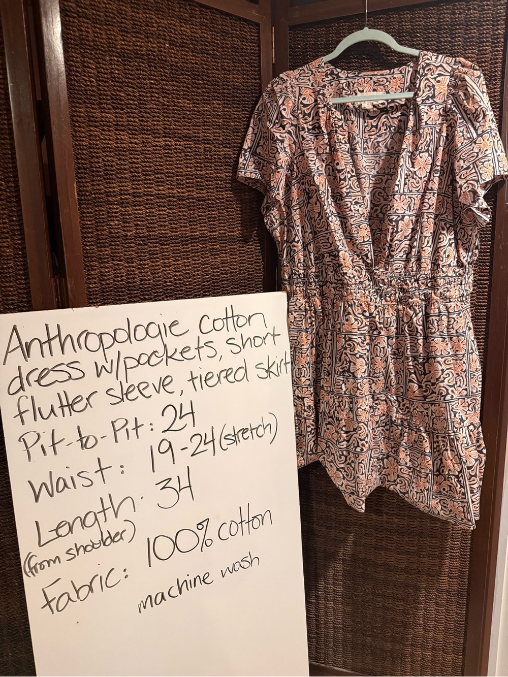 Subcategory Identification